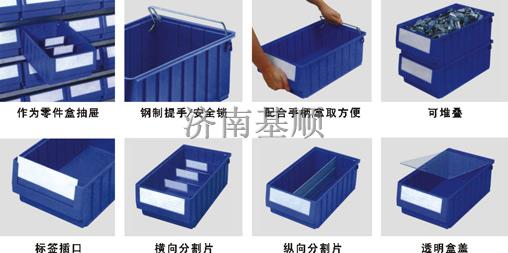 �๦�����Ϻ�